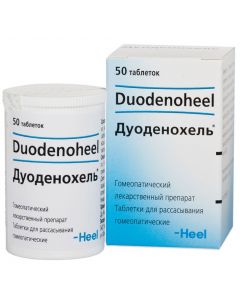 Buy Duodenochel N50 tablets | Florida Online Pharmacy | https://florida.buy-pharm.com
