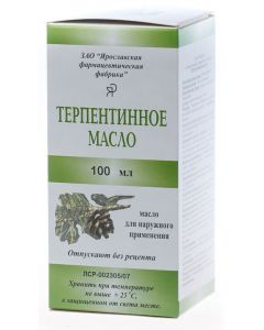Buy Turpentine oil 100 ml, individual packaging | Florida Online Pharmacy | https://florida.buy-pharm.com