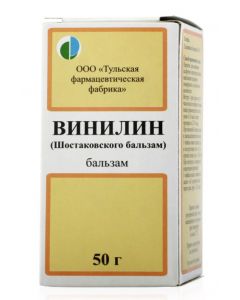 Buy Vinylin (Shostakovsky balm) 50.0 bottle balm, Tula Ff | Florida Online Pharmacy | https://florida.buy-pharm.com