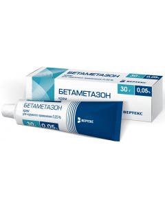 Buy 60mg # 10 (blister) Betamethasone cream for narcotics. approx. 0.05% (tube) 30g | Florida Online Pharmacy | https://florida.buy-pharm.com