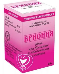 Buy Brionia Ointment, 25.0 | Florida Online Pharmacy | https://florida.buy-pharm.com