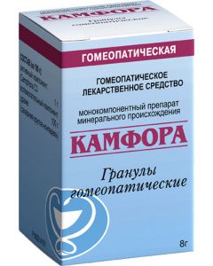 Buy Camphor Homeopathic granules, 8.0 | Florida Online Pharmacy | https://florida.buy-pharm.com