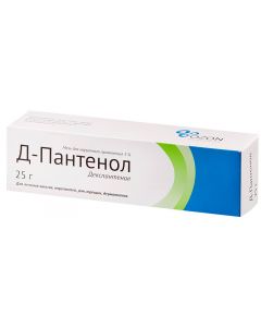 Buy D-Panthenol 5% 25.0 ointment for external use, Ozone | Florida Online Pharmacy | https://florida.buy-pharm.com