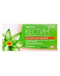 Buy Kestin 0.02 N10 Lyof tablets | Florida Online Pharmacy | https://florida.buy-pharm.com