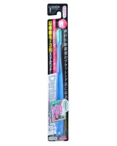 Buy CREATE Toothbrush with a narrow cleaning head and super-fine bristles, soft, color: blue | Florida Online Pharmacy | https://florida.buy-pharm.com