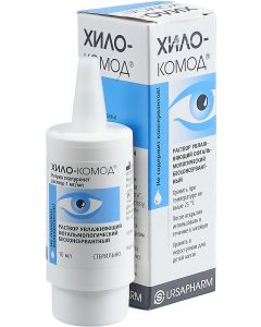 Buy Hilo-Chest of drawers ophthalmic moisturizing solution 1 mg / ml cont., 10 ml | Florida Online Pharmacy | https://florida.buy-pharm.com