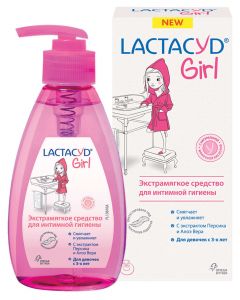 Buy Means for intimate hygiene for girls from 3 years old, Lactacid / Lactacyd, 200 ml | Florida Online Pharmacy | https://florida.buy-pharm.com