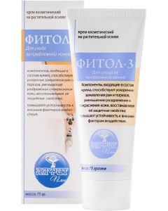 Buy Cream Phytol-3 wound healing for problem skin care, Alfit Plus, 75 g | Florida Online Pharmacy | https://florida.buy-pharm.com