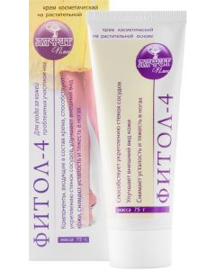 Buy Phytol-4 thrombophlebitis cream for skin care of problem areas of the legs, Alfit Plus, 75 g | Florida Online Pharmacy | https://florida.buy-pharm.com