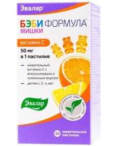 Buy Baby Mishki Chewable Lozenges Vitamin C Formula, # 30 | Florida Online Pharmacy | https://florida.buy-pharm.com