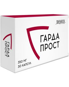 Buy GARDAPROST, capsules 350 mg, 30 pcs. | Florida Online Pharmacy | https://florida.buy-pharm.com