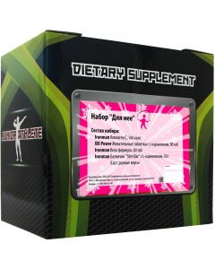 Buy Ironman food supplement set 'For her' | Florida Online Pharmacy | https://florida.buy-pharm.com