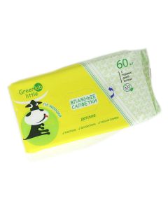 Buy GreenLab Little wet wipes for babies 60 pcs | Florida Online Pharmacy | https://florida.buy-pharm.com