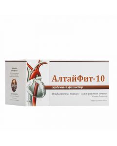Buy Altaifit-10 Heart Alfit Plus Herbal collection, 40 g, 40 | Florida Online Pharmacy | https://florida.buy-pharm.com