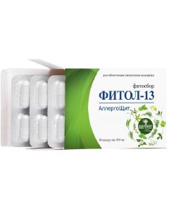 Buy BAA Alfit plus 'Fitol-13 AllergoShit', for food, in capsules | Florida Online Pharmacy | https://florida.buy-pharm.com
