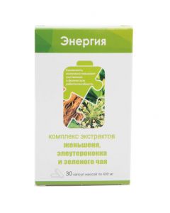 Buy Energy Complex of ginseng, eleutherococcus and green tea extracts capsules 30 pcs | Florida Online Pharmacy | https://florida.buy-pharm.com