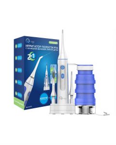Buy Oral irrigator with sonic toothbrush function MED-2000 RUS model AG-707 | Florida Online Pharmacy | https://florida.buy-pharm.com