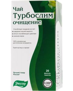 Buy Turboslim herbal tea in filter bags, 20 pcs | Florida Online Pharmacy | https://florida.buy-pharm.com