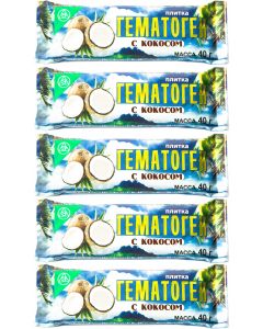 Buy Hematogen with coconut. A set of 5 pieces of 40 grams. EXON (BELARUS). | Florida Online Pharmacy | https://florida.buy-pharm.com