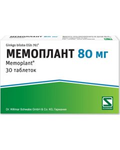 Buy Memoplant Tablets p / o, 80 mg, # 30 | Florida Online Pharmacy | https://florida.buy-pharm.com