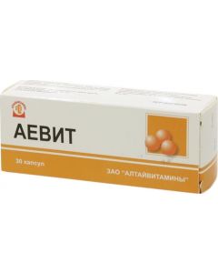 Buy AEVIT N30 CAPs | Florida Online Pharmacy | https://florida.buy-pharm.com