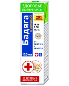 Buy Badyaga with arnica Neogalen Health without overpayments body gel, 125ml ' | Florida Online Pharmacy | https://florida.buy-pharm.com