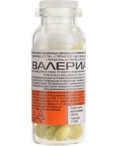 Buy Valerian dr. 200mg No. 50 (dietary supplement) | Florida Online Pharmacy | https://florida.buy-pharm.com