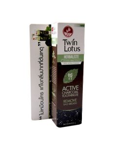 Buy Twin Lotus Active Charcoal Toothpaste , 25 g | Florida Online Pharmacy | https://florida.buy-pharm.com