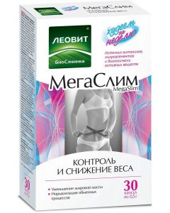 Buy BioSlimica MegaSlim Vitamin-mineral complex food supplements 30 capsules, Leovit, 15 g | Florida Online Pharmacy | https://florida.buy-pharm.com