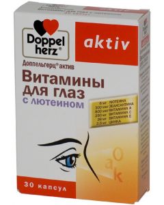 Buy Doppelgerts 'Active. Vitamins for the eyes', with lutein, 30 kapcul | Florida Online Pharmacy | https://florida.buy-pharm.com