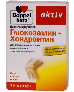 Buy Doppelgerz 'Active. Glucosamine + Chondroitin', 30 capsules x 1232 mg | Florida Online Pharmacy | https://florida.buy-pharm.com