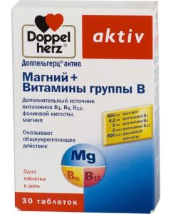Buy Doppelgerz 'Active Magnesium + Vitamins of Group B', 30 tablets | Florida Online Pharmacy | https://florida.buy-pharm.com