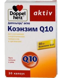 Buy Coenzyme Q10 Doppelherz 'Aktiv', 30 capsules | Florida Online Pharmacy | https://florida.buy-pharm.com