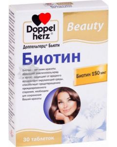 Buy Doppelgerz 'Beauty. Biotin', 30 tablets x 280 mg | Florida Online Pharmacy | https://florida.buy-pharm.com