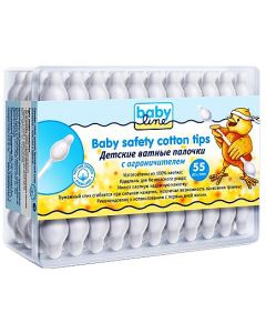 Buy BabyLine Cotton swabs, for children, with a stopper, 55 pcs | Florida Online Pharmacy | https://florida.buy-pharm.com