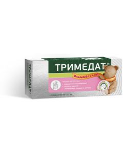 Buy Trimedat tab. 100mg # 10 | Florida Online Pharmacy | https://florida.buy-pharm.com