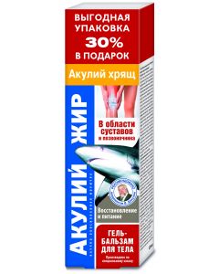 Buy Shark oil shark cartilage gel-balm, 125ml | Florida Online Pharmacy | https://florida.buy-pharm.com