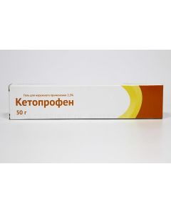 Buy Ketoprofen 2.5% 50.0 Gel, tube, Ozone | Florida Online Pharmacy | https://florida.buy-pharm.com