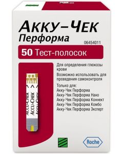 Buy 'Accu-Chek Performa' test strips, 50 pcs | Florida Online Pharmacy | https://florida.buy-pharm.com