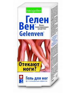 Buy Gelenveen foot gel, 75ml | Florida Online Pharmacy | https://florida.buy-pharm.com