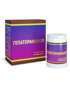 Buy Hepatofanol 56 capsules, Dr. Kornilov | Florida Online Pharmacy | https://florida.buy-pharm.com