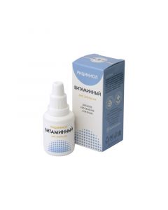 Buy Riciniol Vitamin Emulsion, 25 ml | Florida Online Pharmacy | https://florida.buy-pharm.com