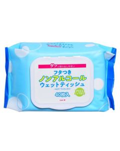 Buy Wet wipes for hands Komoda Paper, antibacterial 40 pcs | Florida Online Pharmacy | https://florida.buy-pharm.com