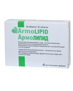 Buy Armolipid tablets 800Mg # 30 (Bad) | Florida Online Pharmacy | https://florida.buy-pharm.com