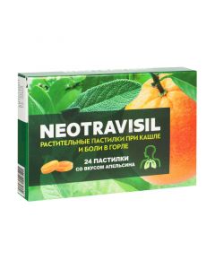 Buy Neotravisil (Neotravisil) Past №24 Orange (Bad) | Florida Online Pharmacy | https://florida.buy-pharm.com