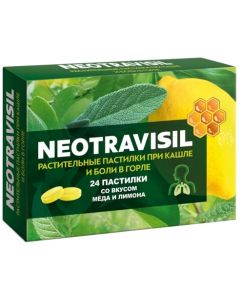 Buy Neotravisil Paste. # 24 Honey-Lemon (Bad) | Florida Online Pharmacy | https://florida.buy-pharm.com