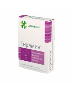 Buy tyramine pills P / O Kishechnorastv. No. 40 (Bad) | Florida Online Pharmacy | https://florida.buy-pharm.com