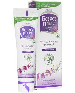 Buy Emami Therapy skin cream 'Boro Plus Pink' 20 ml | Florida Online Pharmacy | https://florida.buy-pharm.com