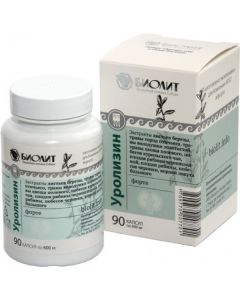 Buy BAA Urolizin-forte for kidney support capsules 90 pcs Biolit LLC (Tomsk) | Florida Online Pharmacy | https://florida.buy-pharm.com