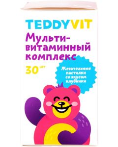 Buy Vitamins for children Teddyvit pastilles 30 pcs with strawberry flavor | Florida Online Pharmacy | https://florida.buy-pharm.com